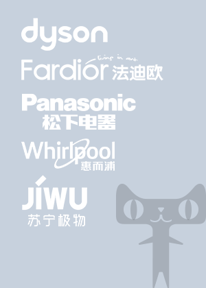 聯易通